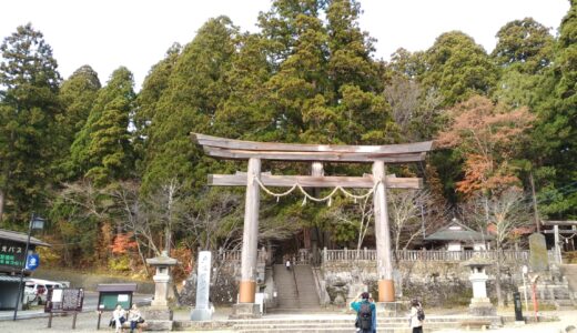 初投稿～長野の思い出を添えて～